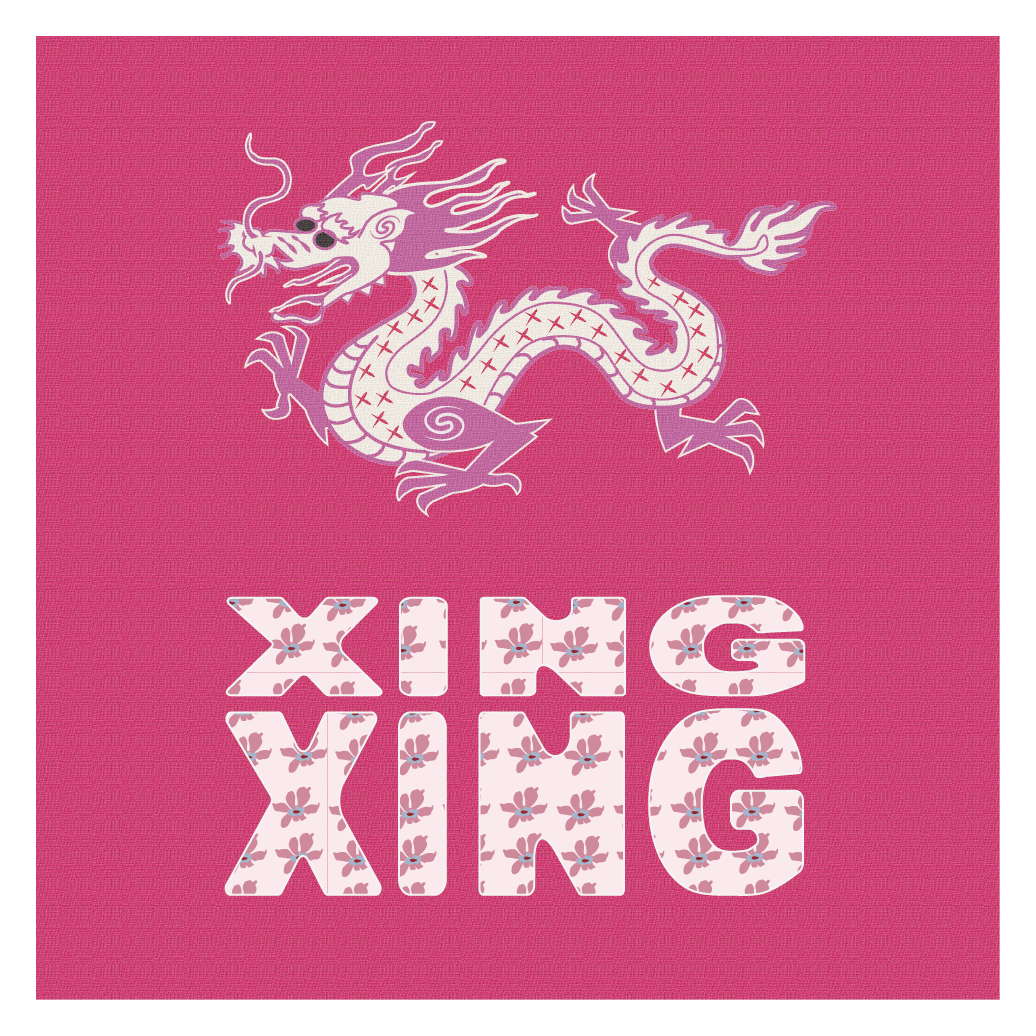 Xing Xing